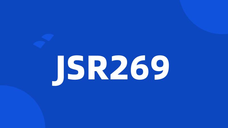 JSR269