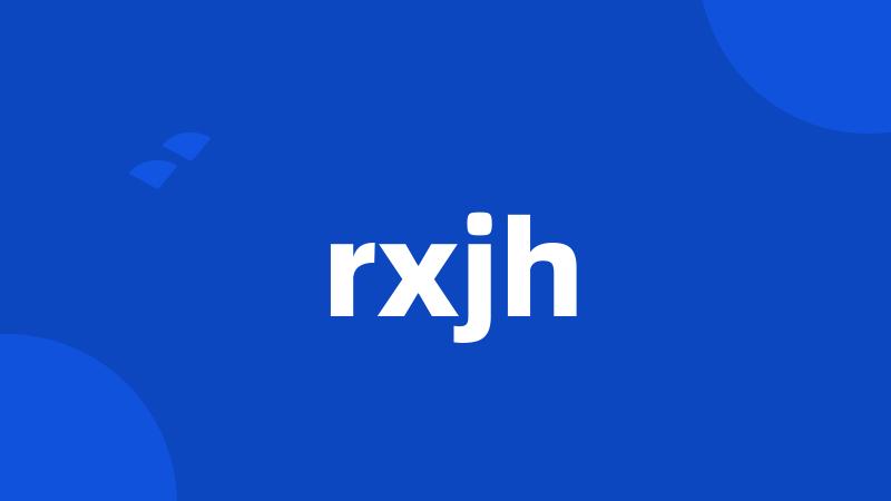 rxjh