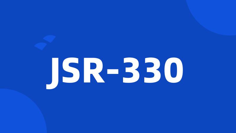 JSR-330