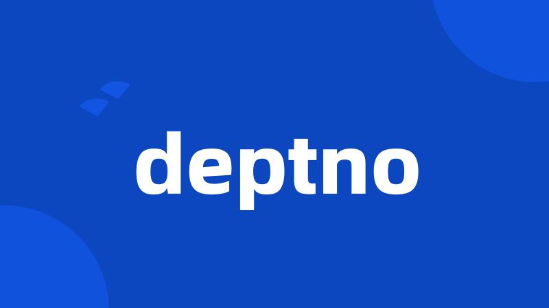 deptno