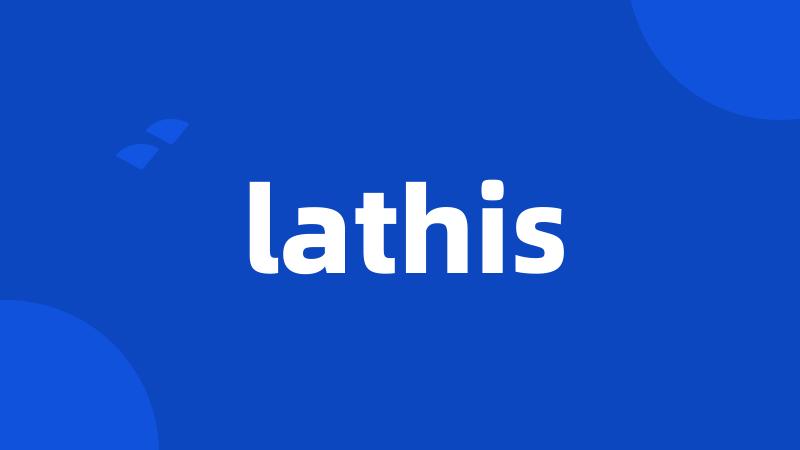 lathis