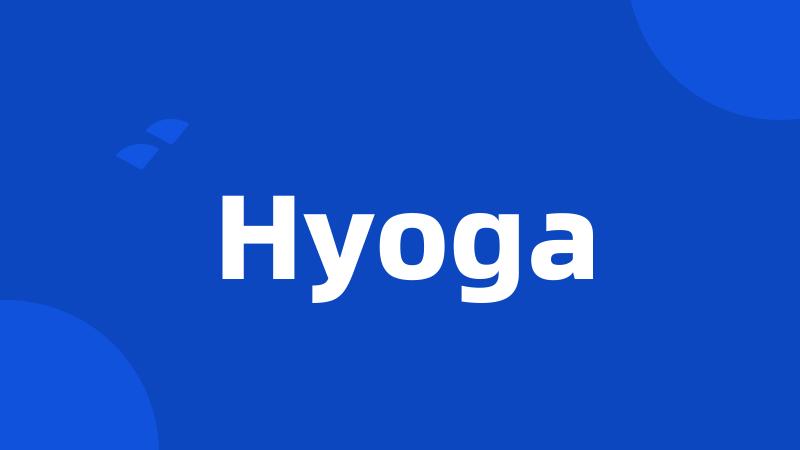 Hyoga