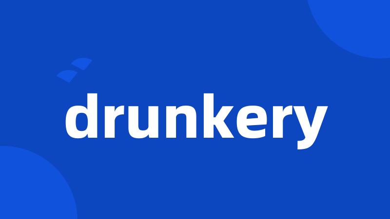 drunkery