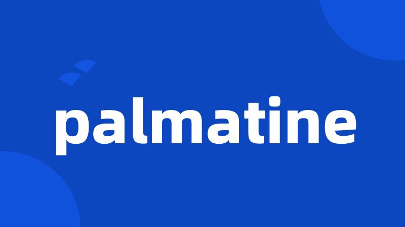 palmatine