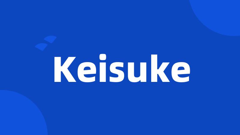 Keisuke