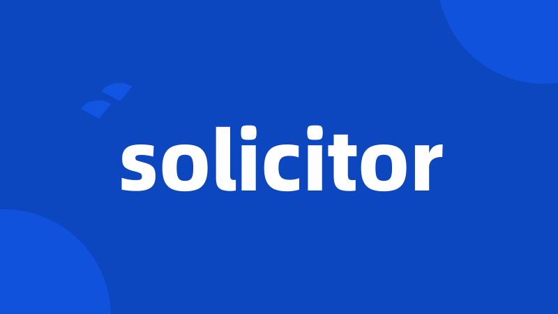 solicitor