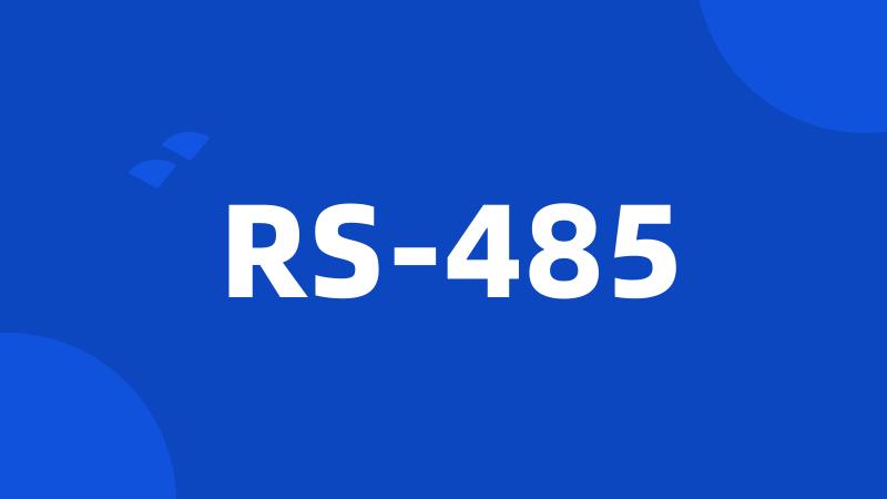 RS-485