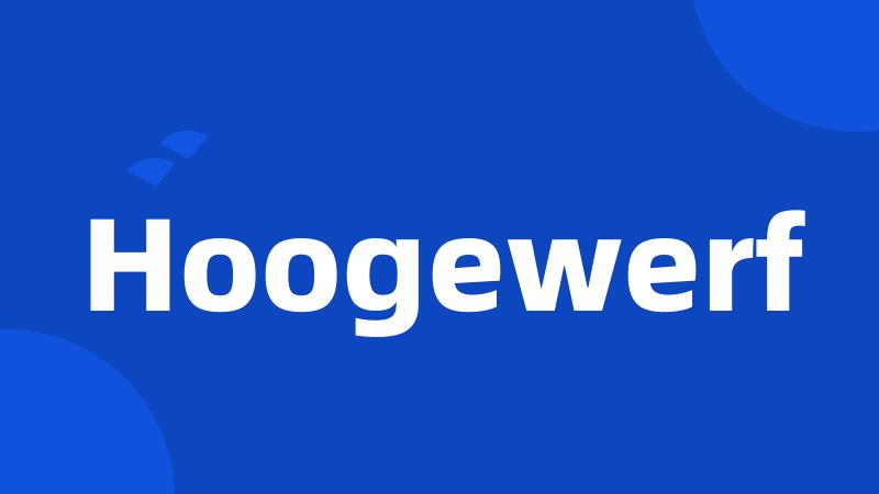 Hoogewerf