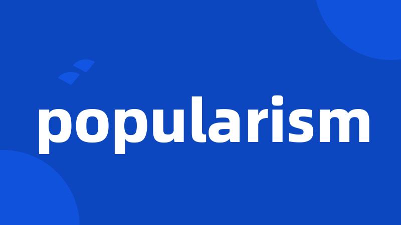 popularism