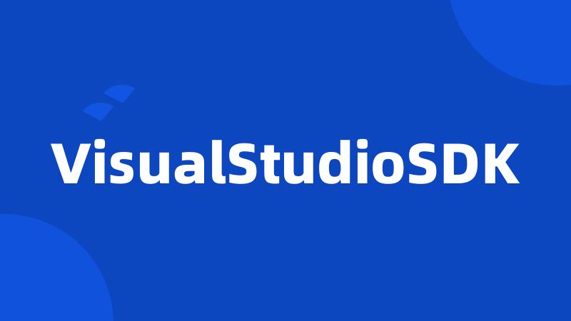 VisualStudioSDK