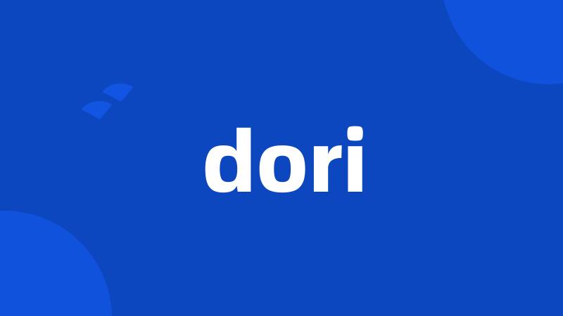 dori