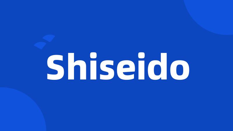 Shiseido