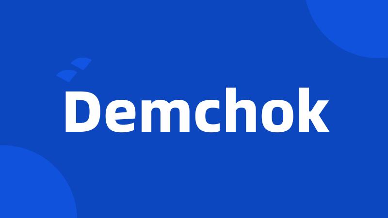 Demchok