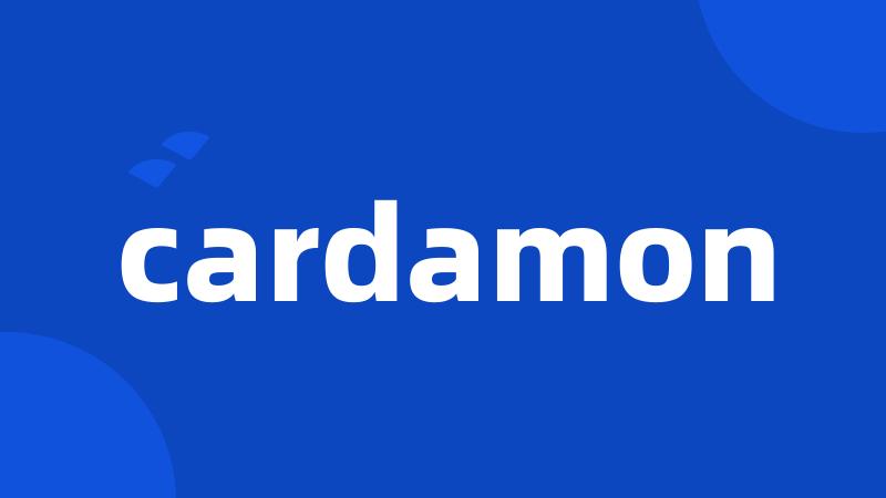 cardamon