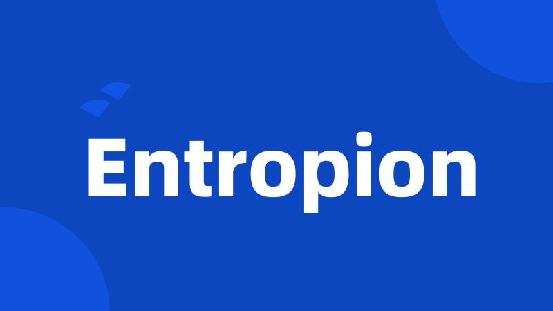 Entropion