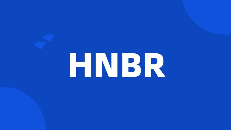 HNBR