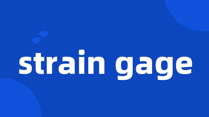 strain gage