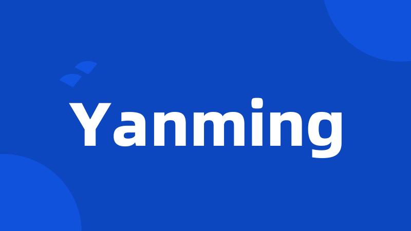 Yanming