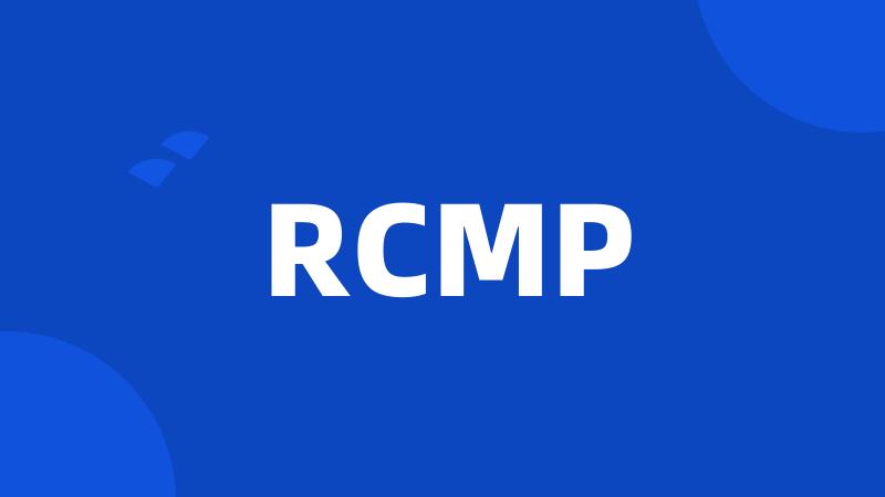 RCMP