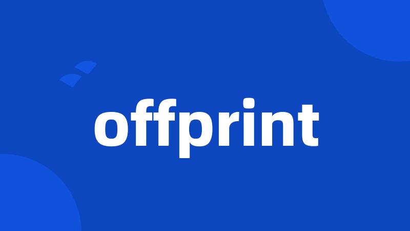 offprint