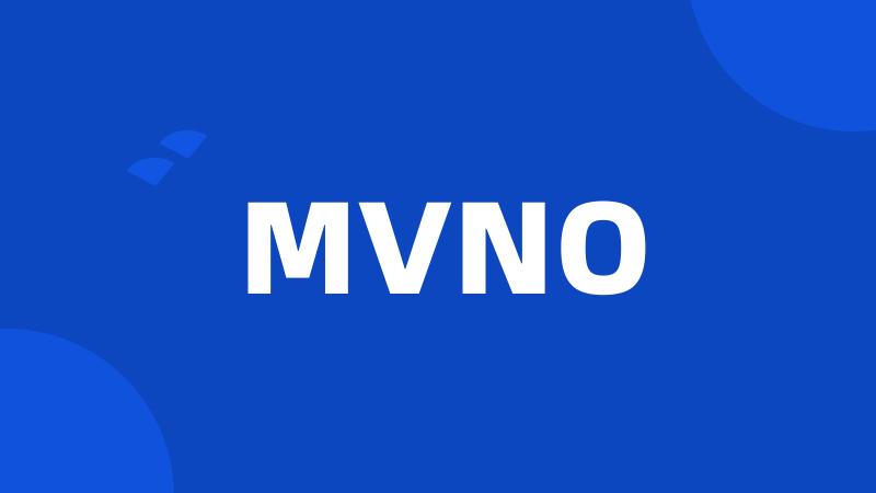 MVNO