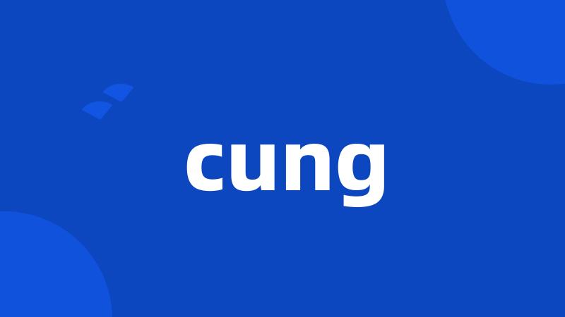 cung