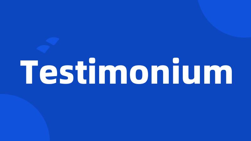 Testimonium