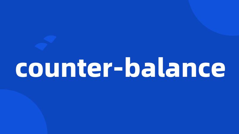 counter-balance