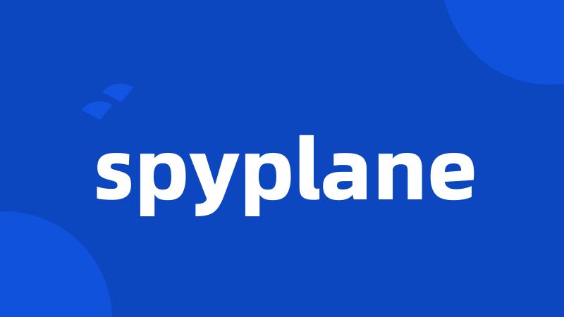 spyplane