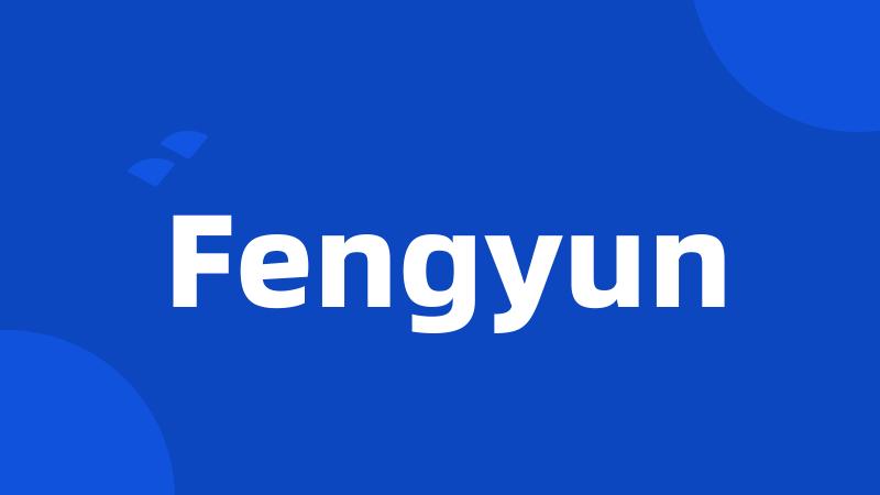 Fengyun