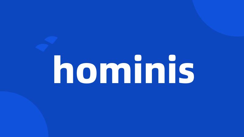 hominis