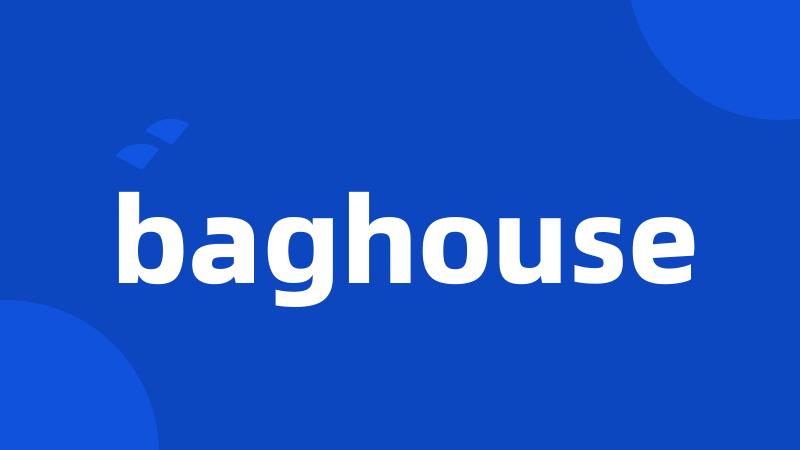 baghouse