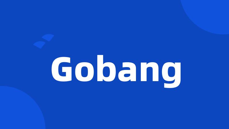 Gobang