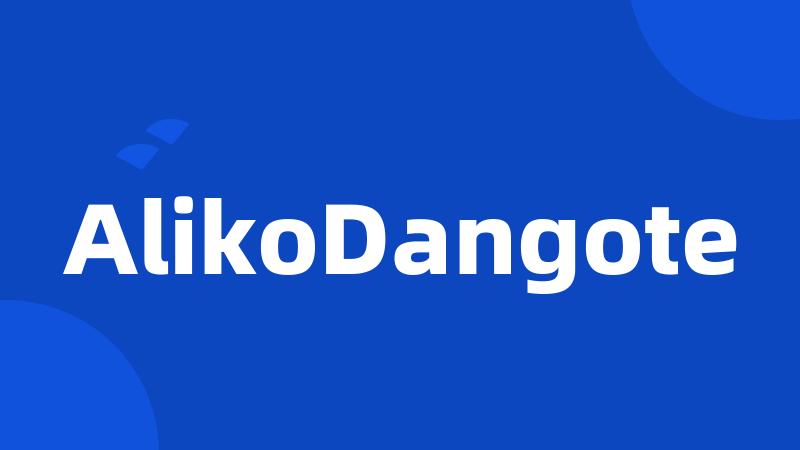 AlikoDangote