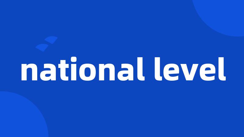 national level