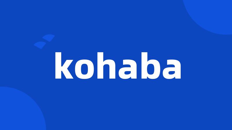 kohaba