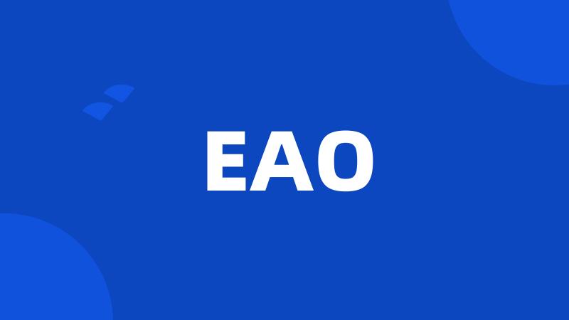 EAO