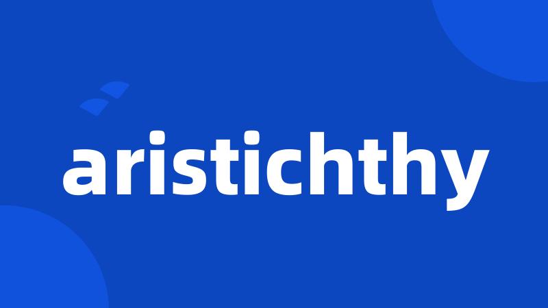 aristichthy