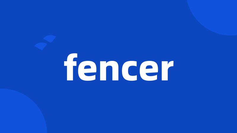 fencer