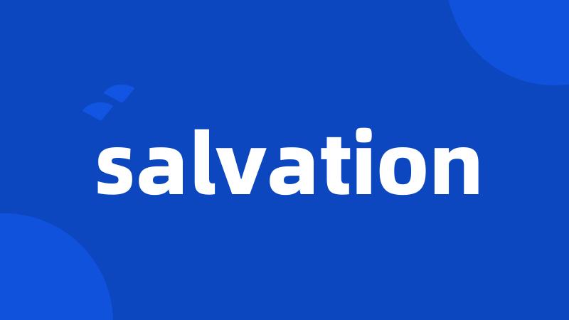 salvation