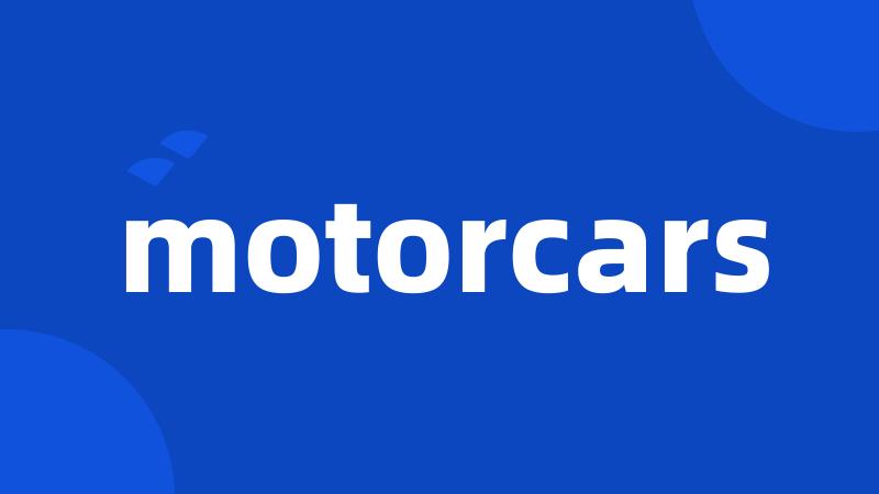 motorcars