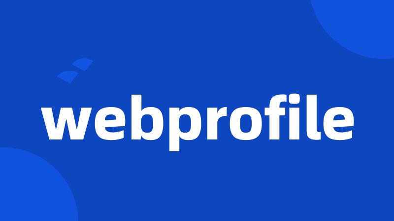 webprofile