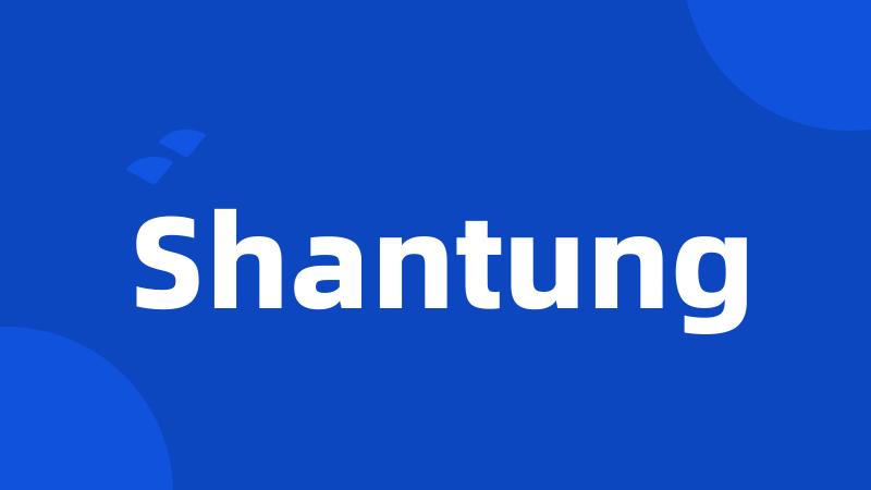 Shantung