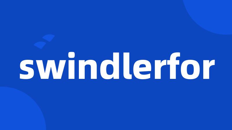 swindlerfor