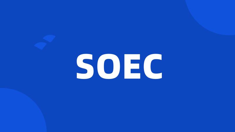 SOEC