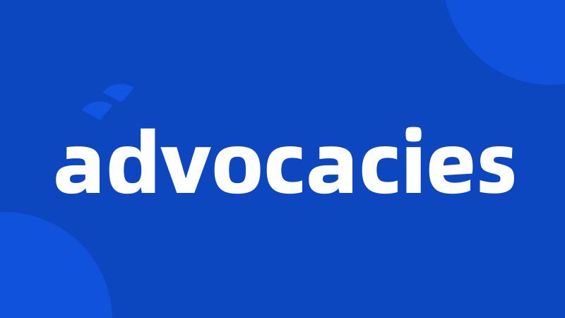 advocacies