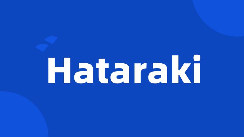 Hataraki