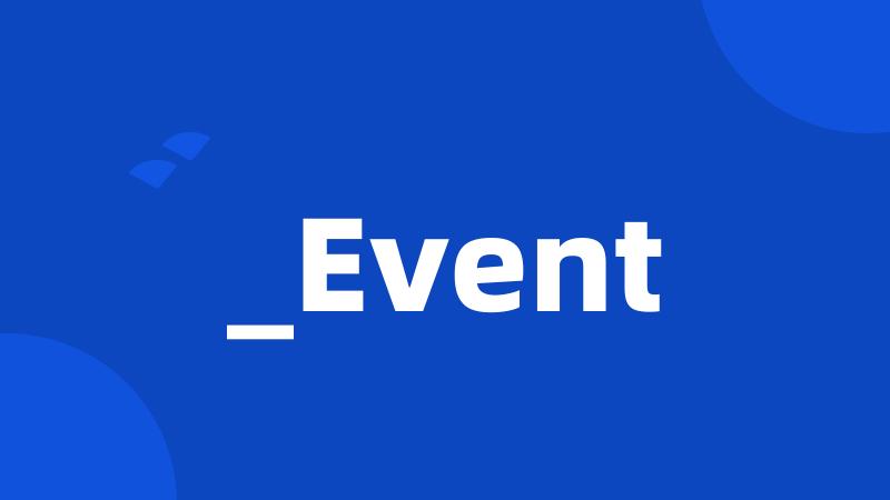 _Event