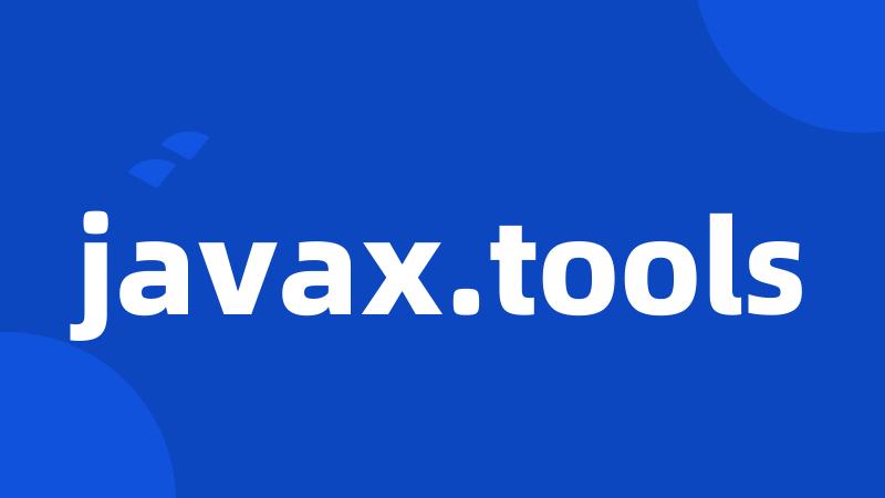 javax.tools