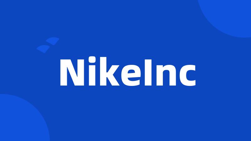 NikeInc